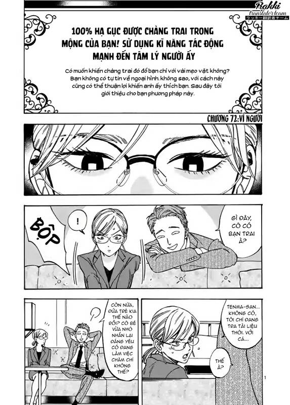 Lời Hứa Của Nàng Lọ Lem Chapter 72 - 2