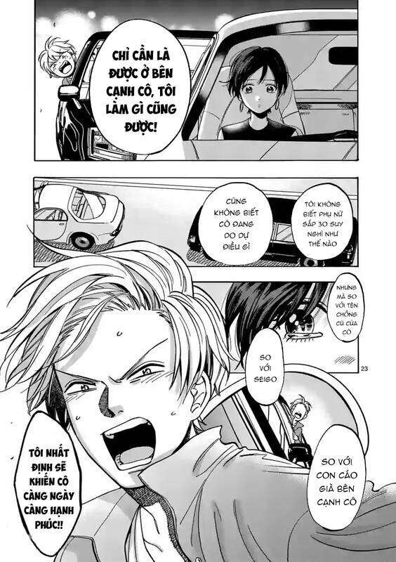 Lời Hứa Của Nàng Lọ Lem Chapter 73 - 23