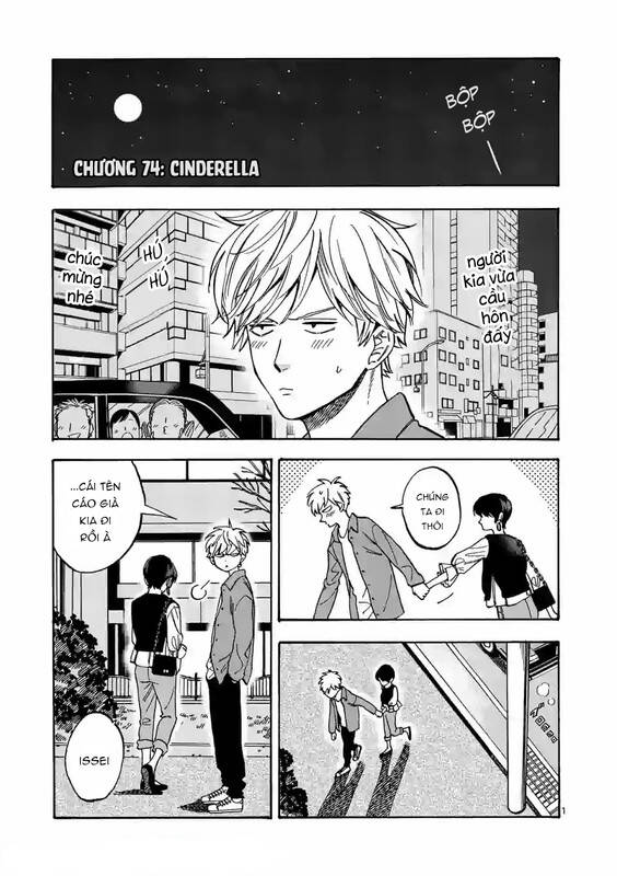 Lời Hứa Của Nàng Lọ Lem Chapter 74 - 2