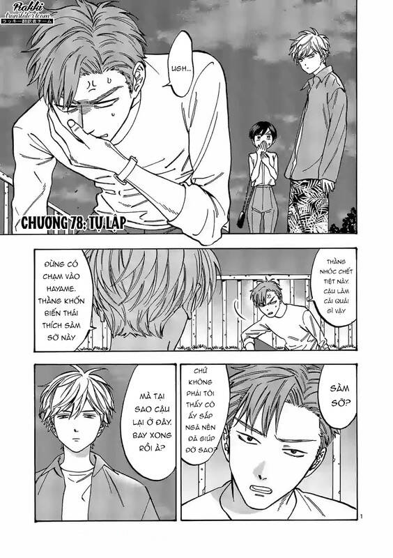 Lời Hứa Của Nàng Lọ Lem Chapter 78 - 2