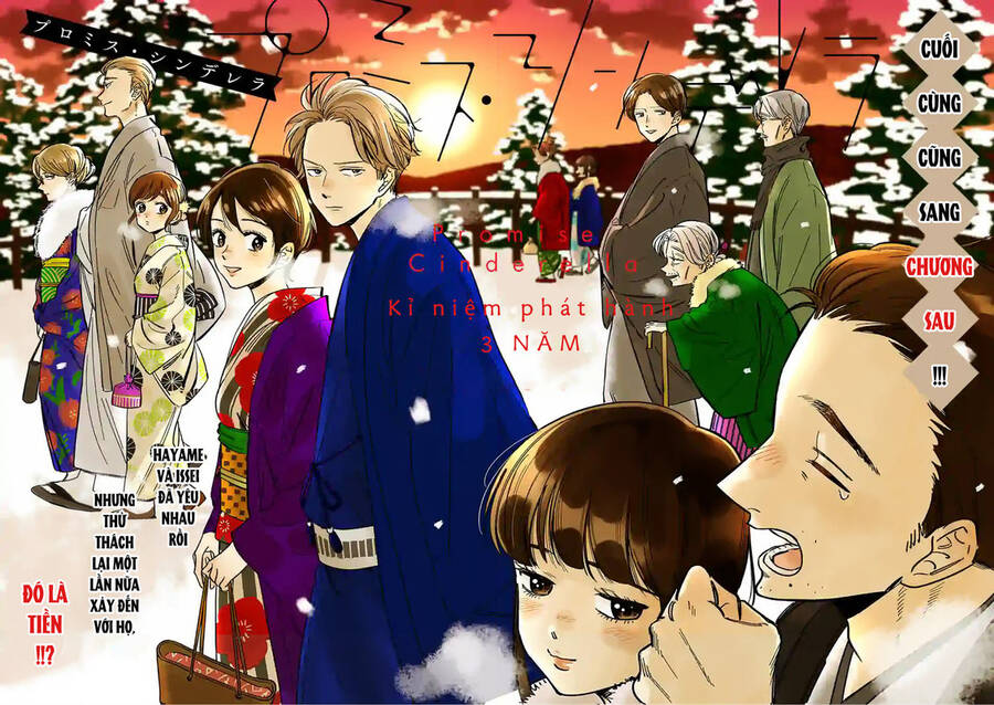 Lời Hứa Của Nàng Lọ Lem Chapter 79 - 2