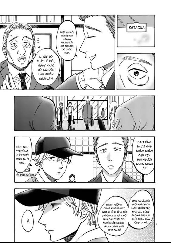 Lời Hứa Của Nàng Lọ Lem Chapter 81 - 6