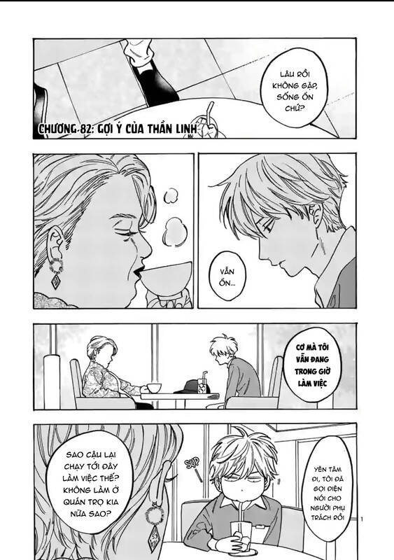 Lời Hứa Của Nàng Lọ Lem Chapter 82 - 2