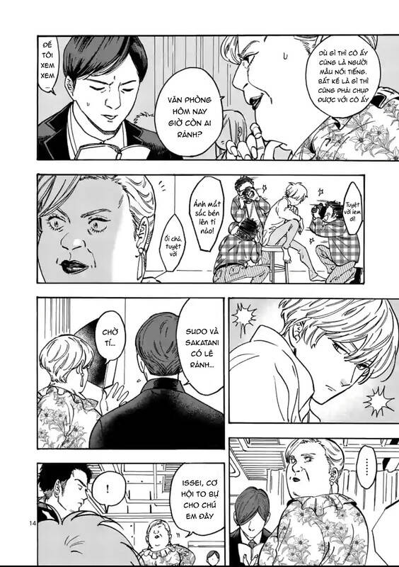 Lời Hứa Của Nàng Lọ Lem Chapter 82 - 15