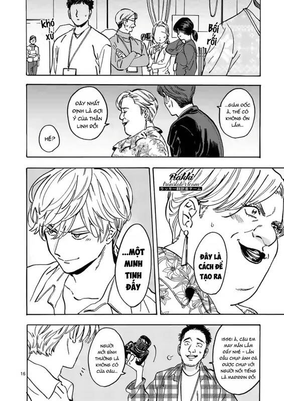 Lời Hứa Của Nàng Lọ Lem Chapter 82 - 17