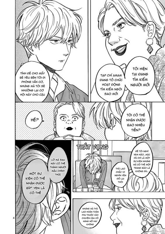 Lời Hứa Của Nàng Lọ Lem Chapter 82 - 5