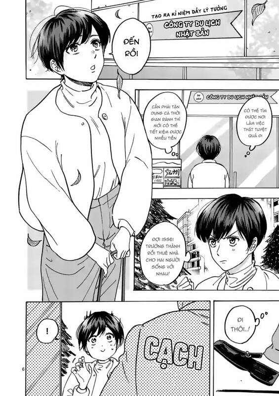 Lời Hứa Của Nàng Lọ Lem Chapter 82 - 7