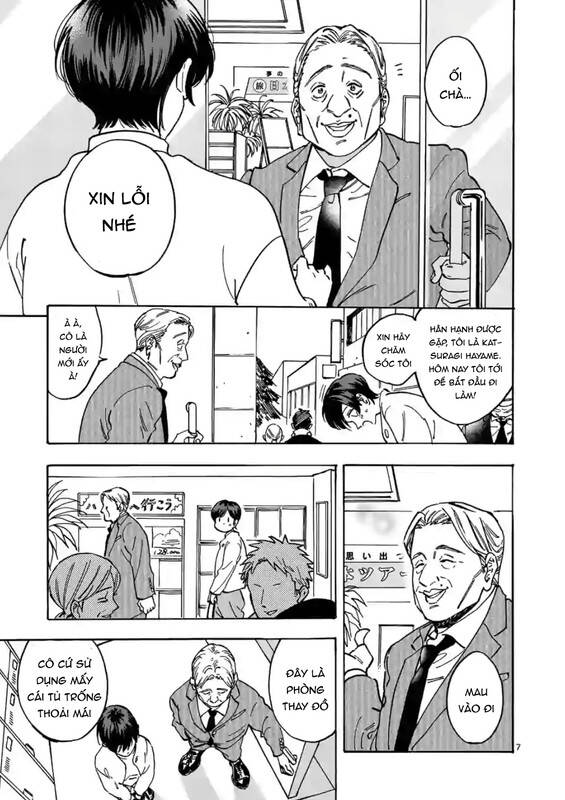 Lời Hứa Của Nàng Lọ Lem Chapter 82 - 8