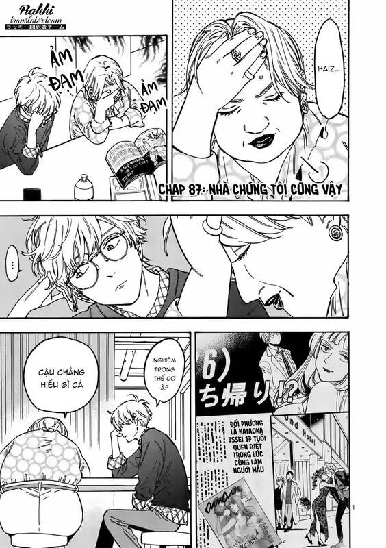 Lời Hứa Của Nàng Lọ Lem Chapter 87 - 2