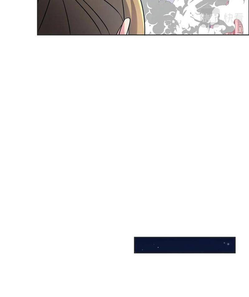 Thôn Phệ Một Thế Giới Tu Tiên Chapter 147 - 8