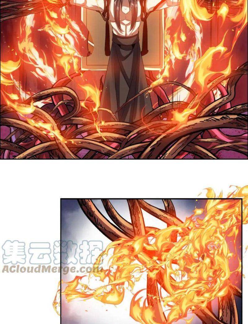 Thôn Phệ Một Thế Giới Tu Tiên Chapter 150 - 15