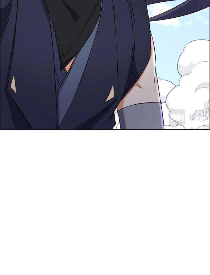 Thôn Phệ Một Thế Giới Tu Tiên Chapter 150 - 6