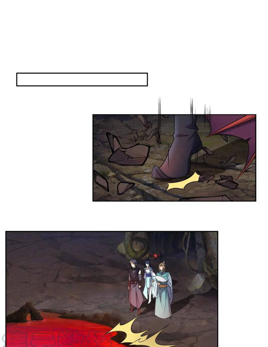 Thôn Phệ Một Thế Giới Tu Tiên Chapter 151 - 6