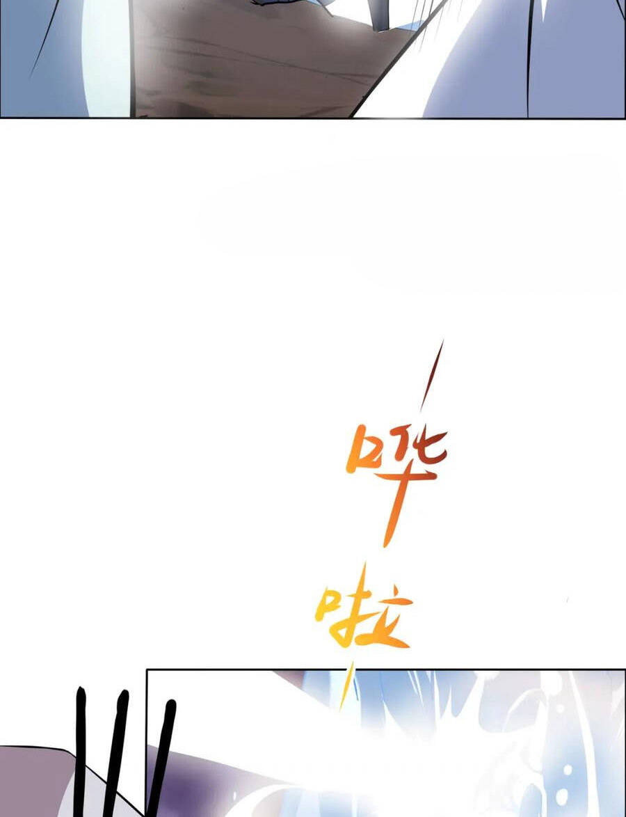 Thôn Phệ Một Thế Giới Tu Tiên Chapter 152 - 12