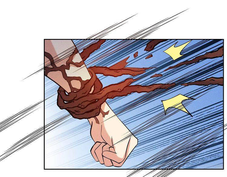 Thôn Phệ Một Thế Giới Tu Tiên Chapter 153 - 33