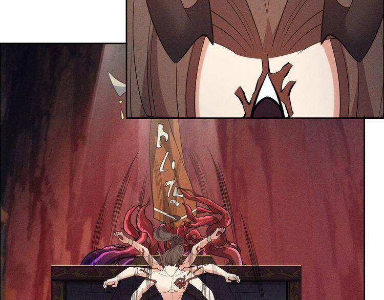 Thôn Phệ Một Thế Giới Tu Tiên Chapter 153 - 38