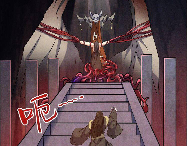 Thôn Phệ Một Thế Giới Tu Tiên Chapter 153 - 10