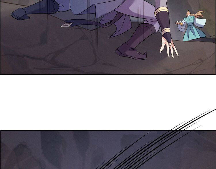 Thôn Phệ Một Thế Giới Tu Tiên Chapter 154 - 88