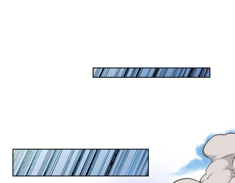 Thôn Phệ Một Thế Giới Tu Tiên Chapter 155 - 56