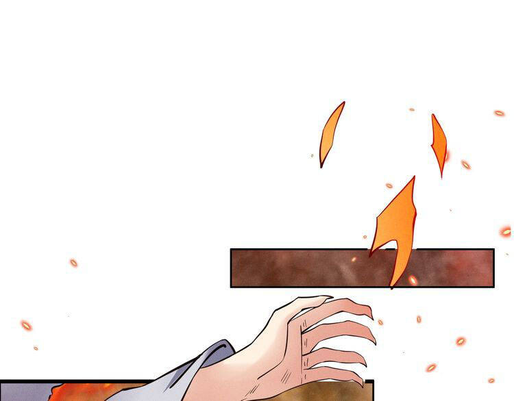 Thôn Phệ Một Thế Giới Tu Tiên Chapter 155 - 91