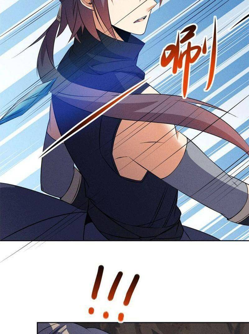 Thôn Phệ Một Thế Giới Tu Tiên Chapter 156 - 33