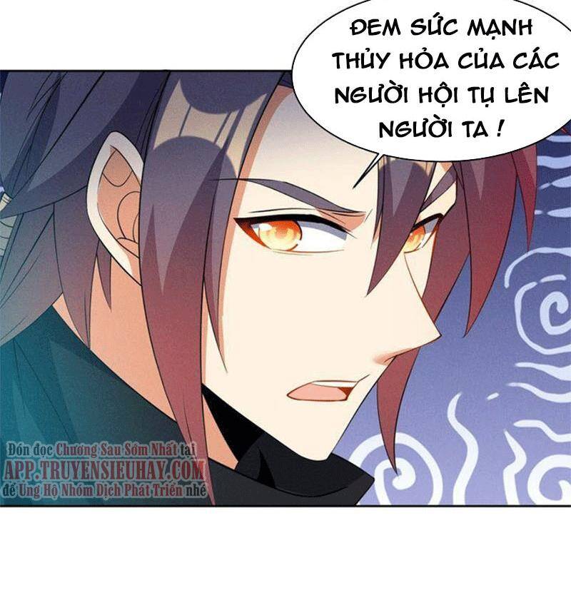 Thôn Phệ Một Thế Giới Tu Tiên Chapter 157 - 20
