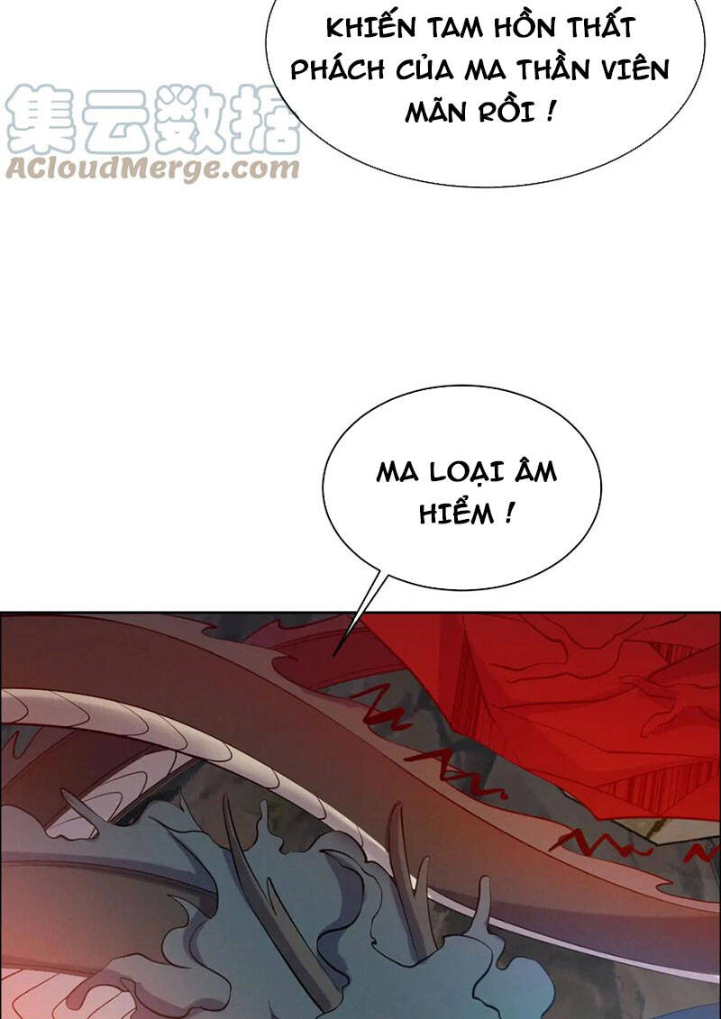 Thôn Phệ Một Thế Giới Tu Tiên Chapter 159 - 37