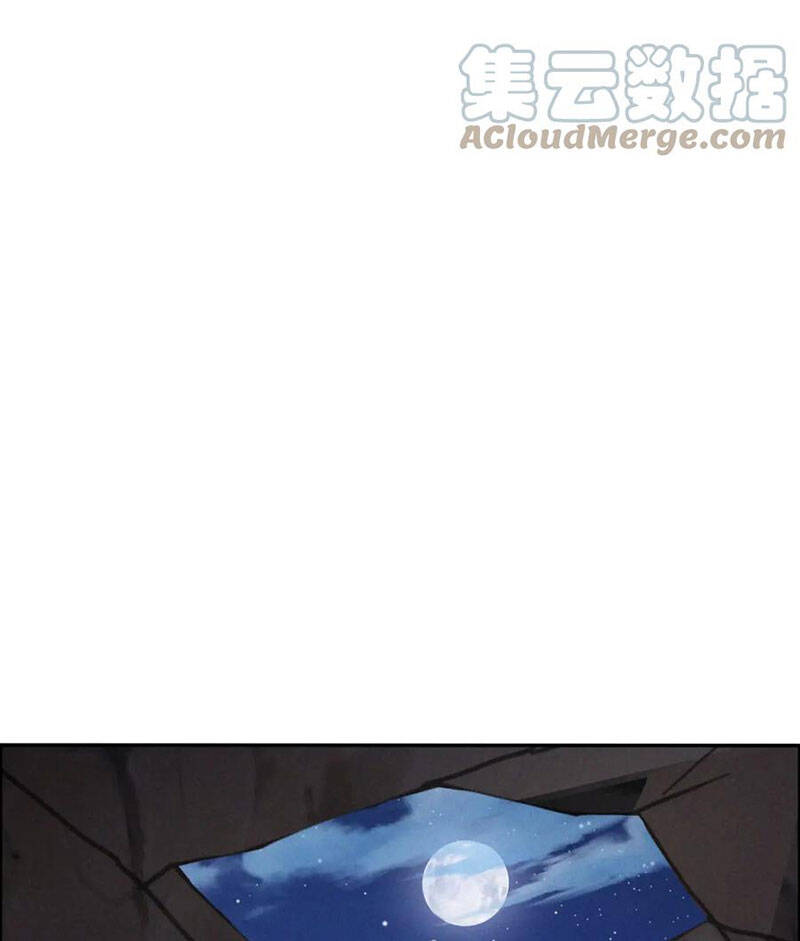 Thôn Phệ Một Thế Giới Tu Tiên Chapter 160 - 49