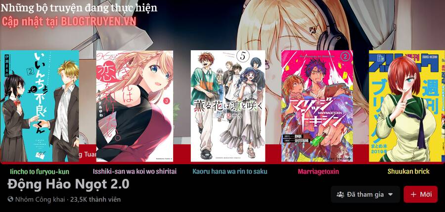 Shukan Brick Chapter 77.4 - 1