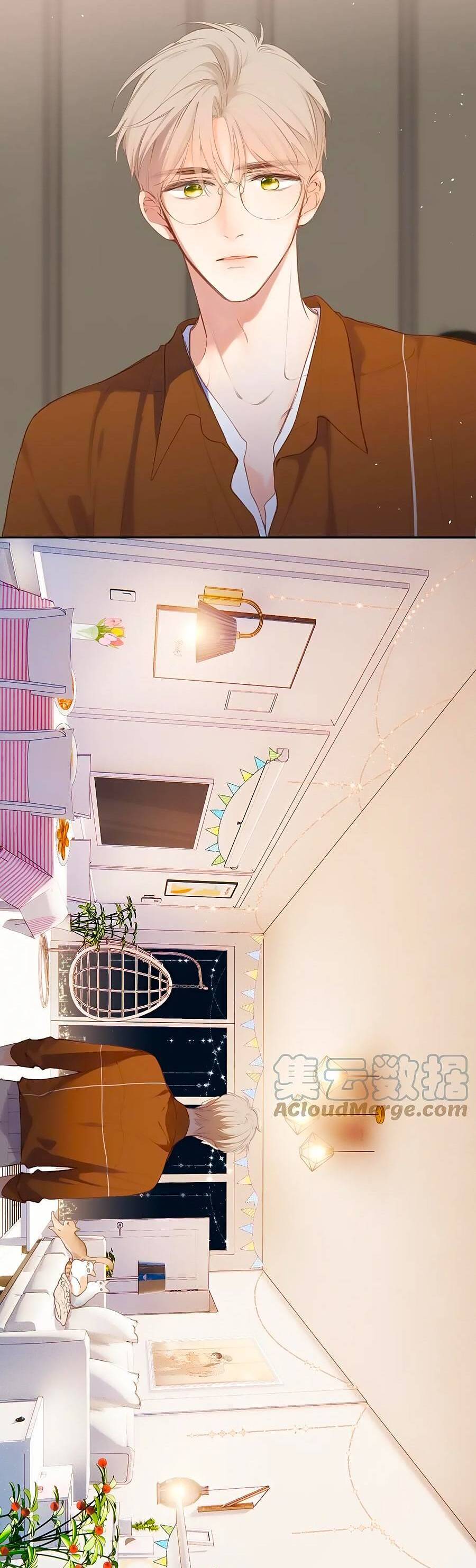 Lại Gặp Được Em Chapter 148.6 - 21