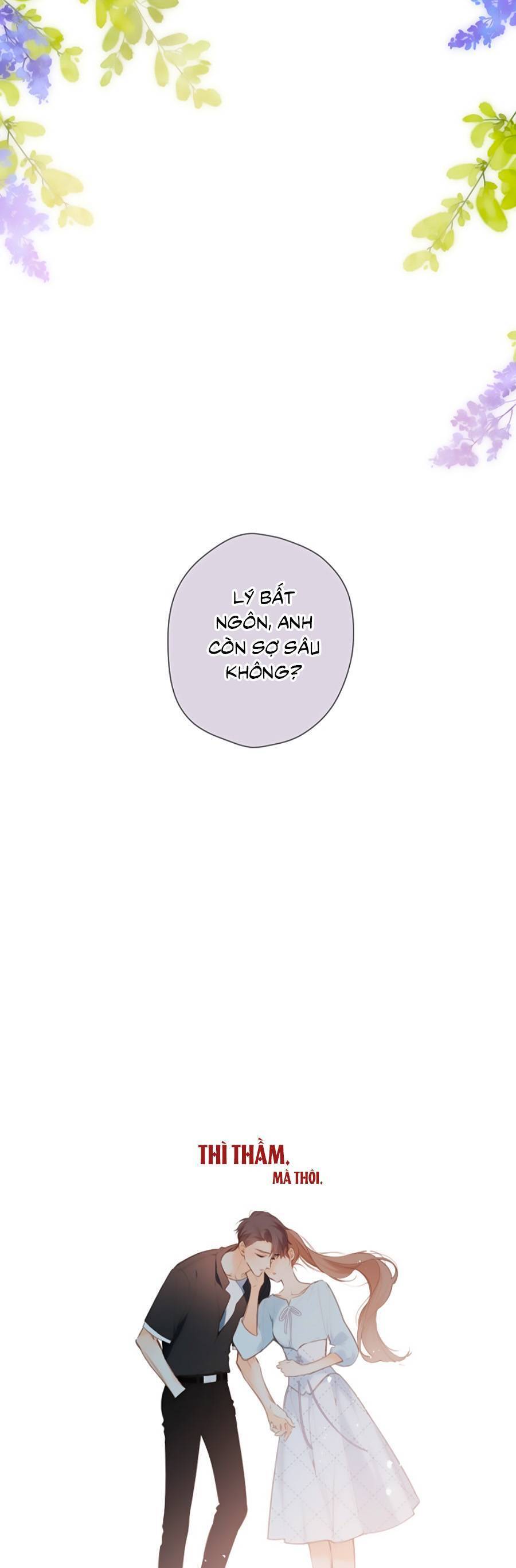 Lại Gặp Được Em Chapter 148.7 - 23