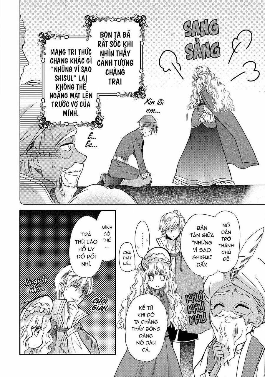 Nàng Công Chúa Của Sách Chapter 18 - 18