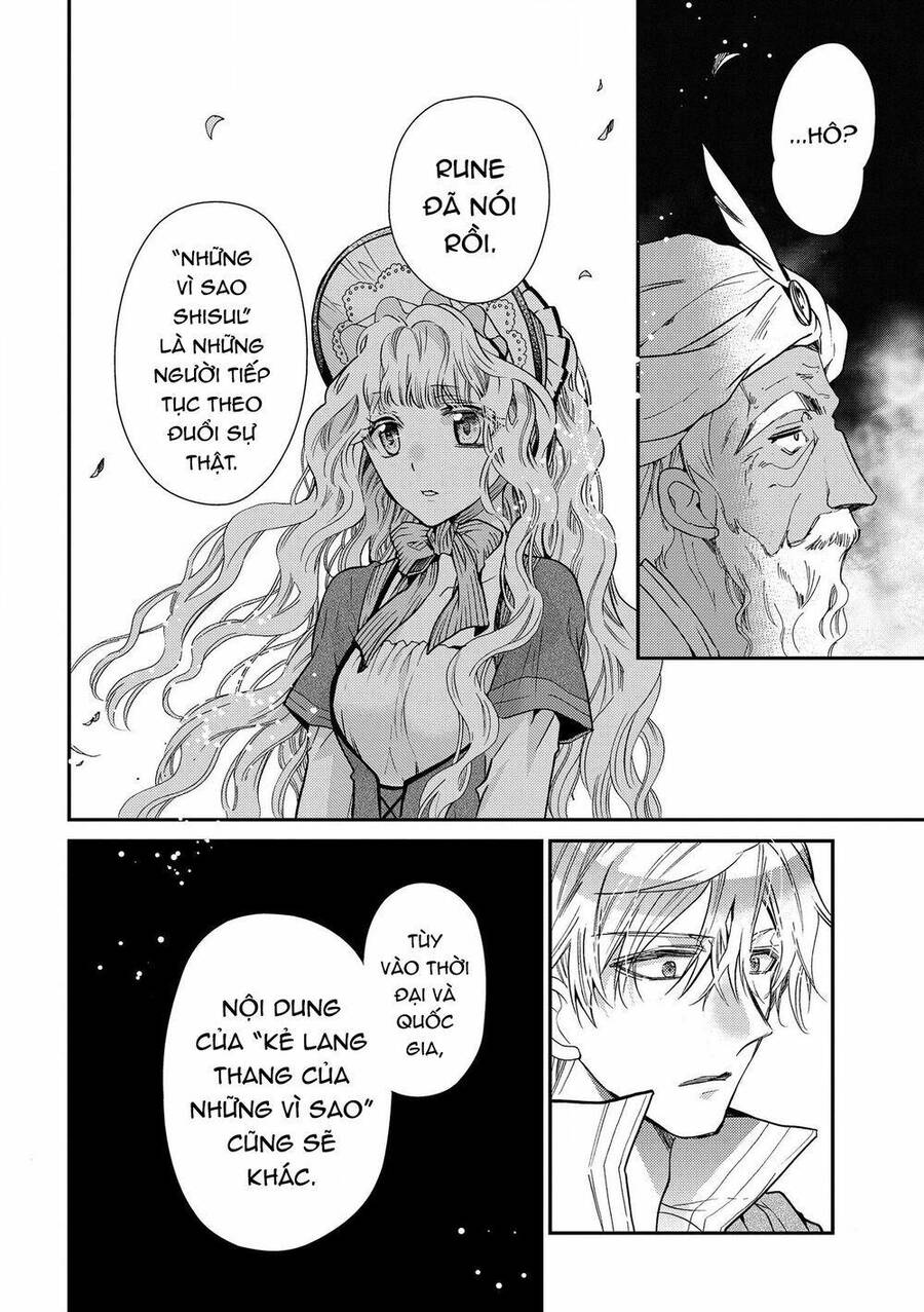 Nàng Công Chúa Của Sách Chapter 18 - 20