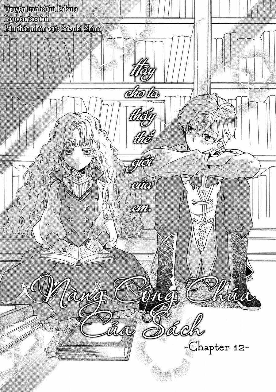 Nàng Công Chúa Của Sách Chapter 18 - 3