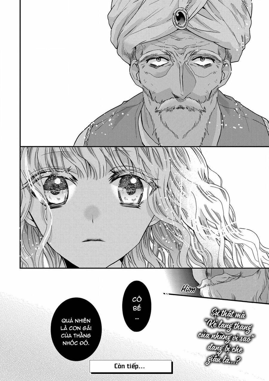 Nàng Công Chúa Của Sách Chapter 18 - 22