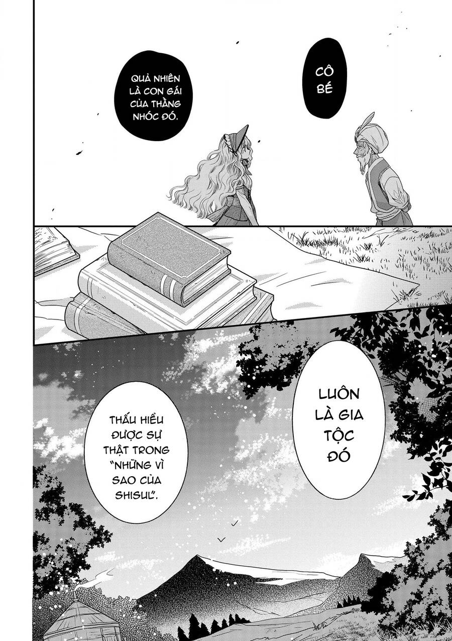 Nàng Công Chúa Của Sách Chapter 19 - 4