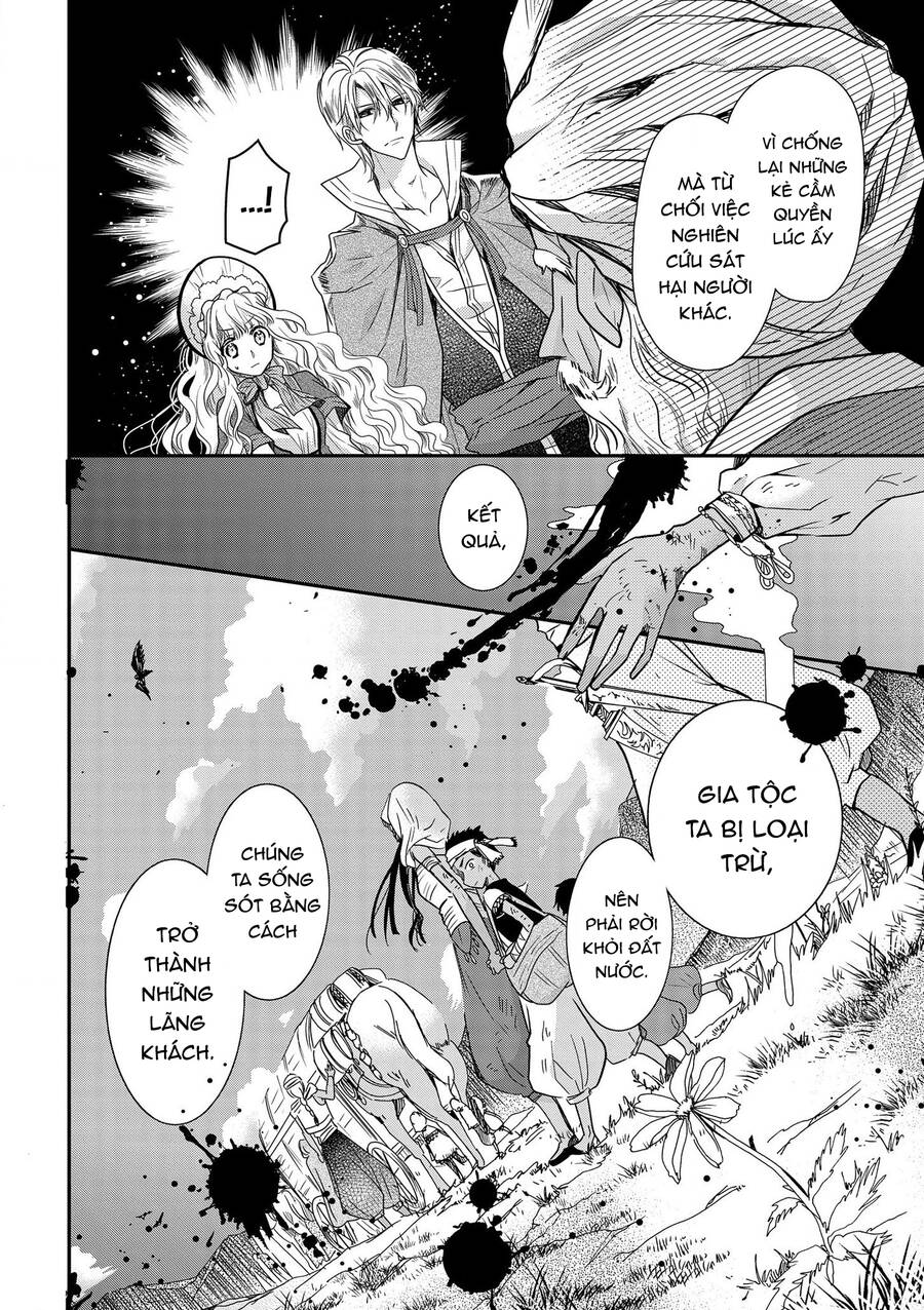 Nàng Công Chúa Của Sách Chapter 19 - 6