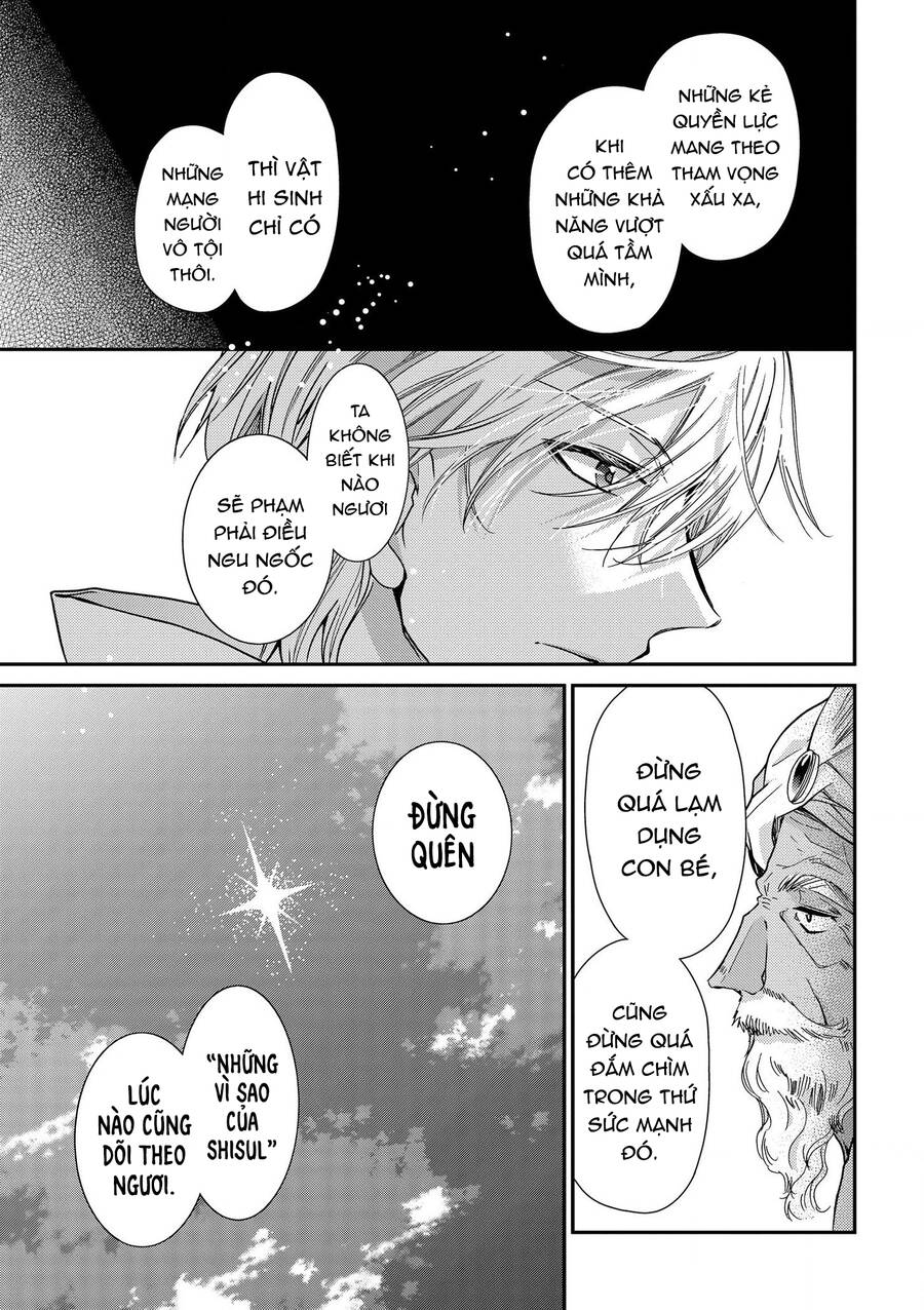 Nàng Công Chúa Của Sách Chapter 19 - 9