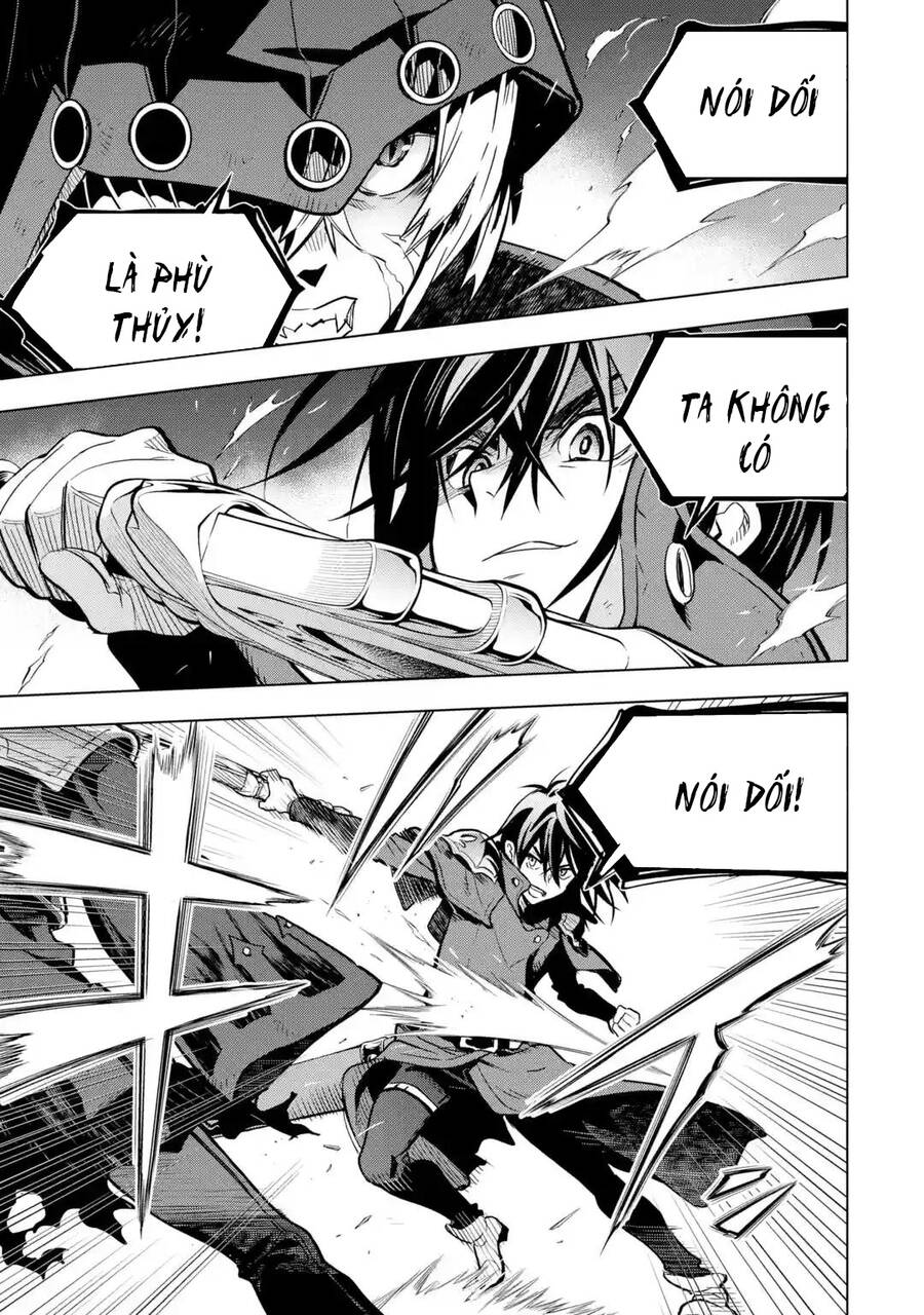 Koko Wa Ore Ni Makasete Saki Ni Ike To Itte Kara 10 Nen Ga Tattara Densetsu Ni Natteita Chapter 84 - 4