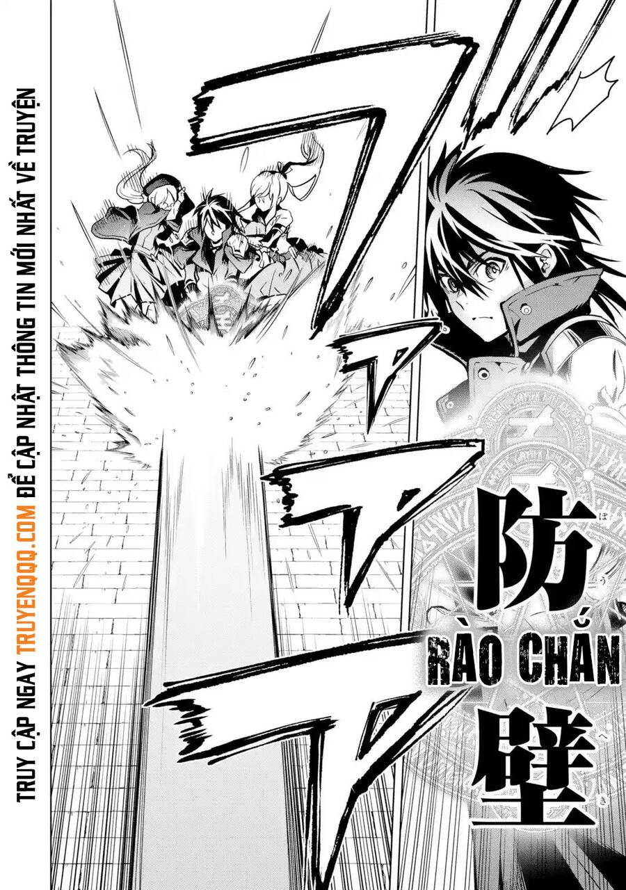 Koko Wa Ore Ni Makasete Saki Ni Ike To Itte Kara 10 Nen Ga Tattara Densetsu Ni Natteita Chapter 87 - 20