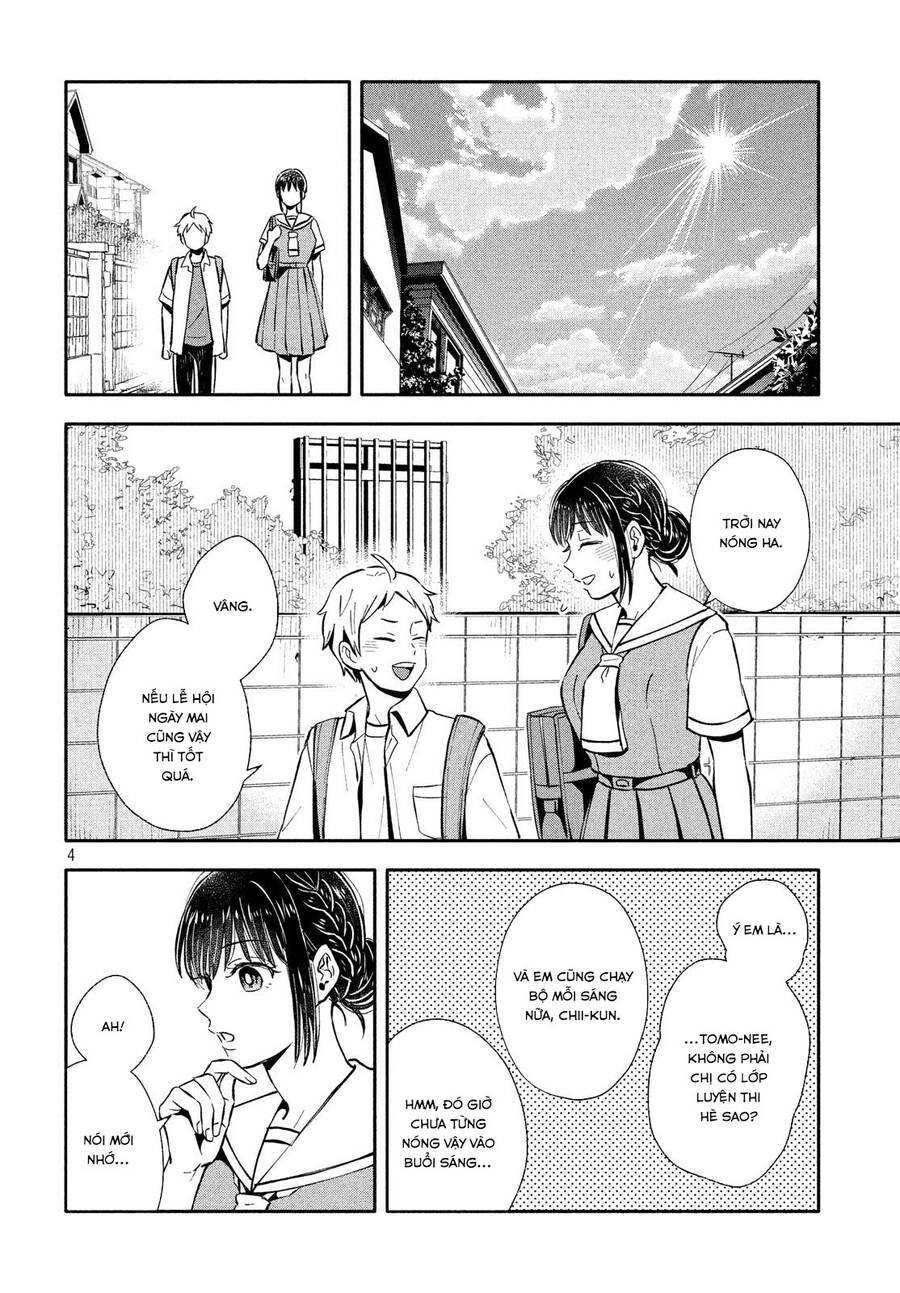 Okikunattara Kekkon Suru! Chapter 25 - 5