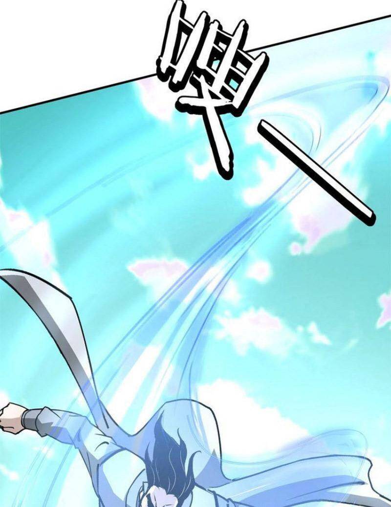 Tối Cường Phản Phái Hệ Thống Chapter 272 - 38