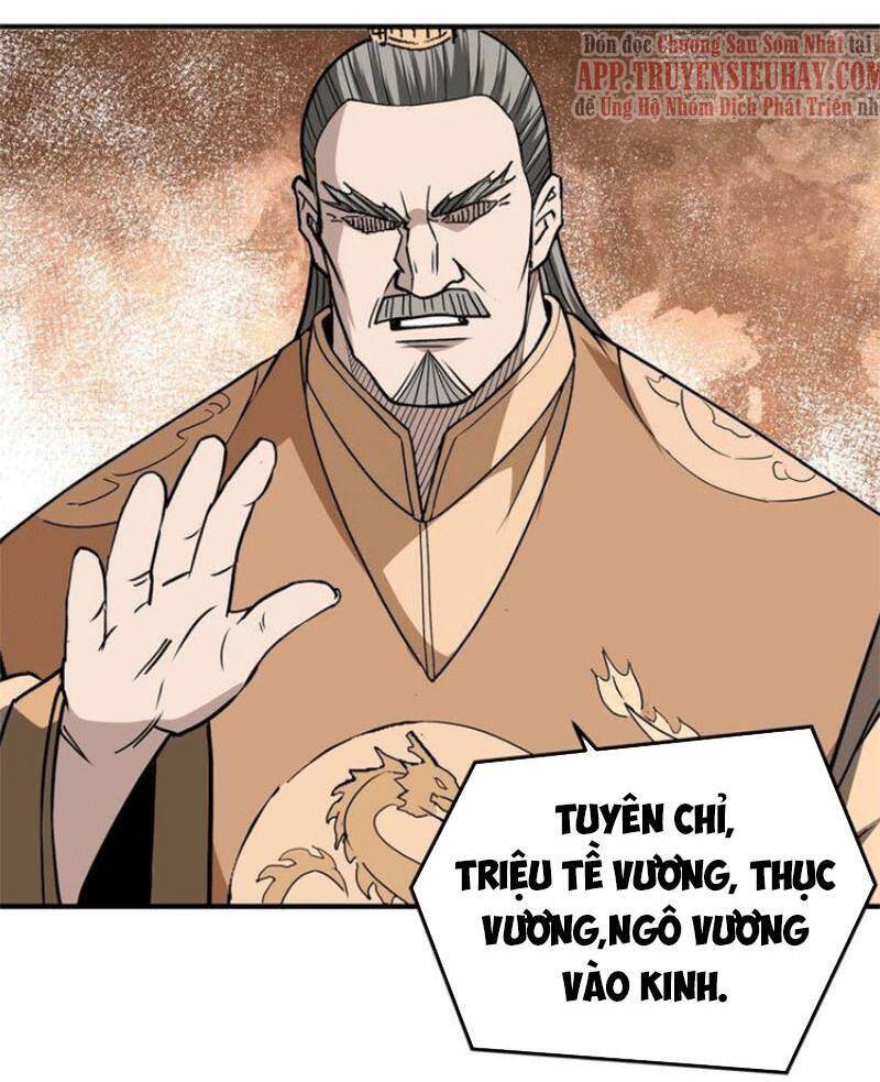 Tối Cường Phản Phái Hệ Thống Chapter 274 - 46