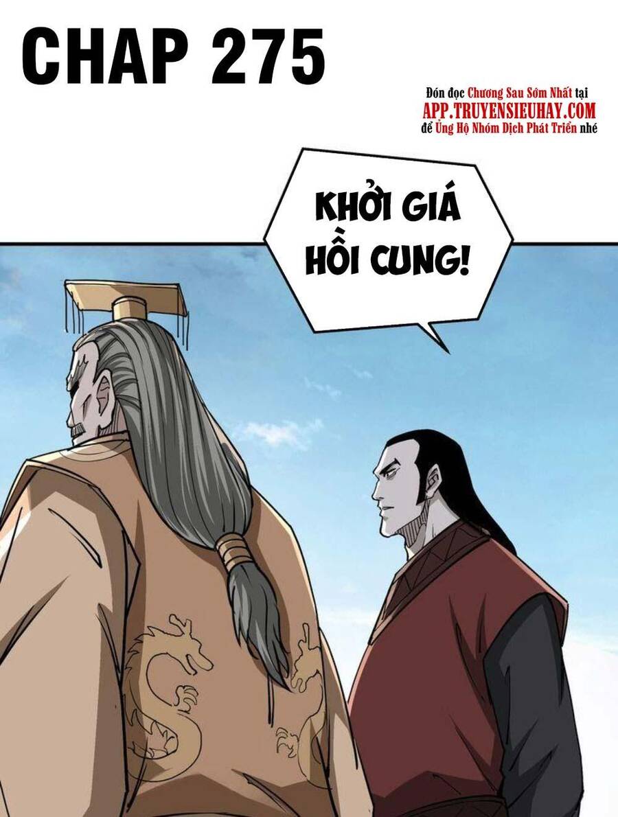 Tối Cường Phản Phái Hệ Thống Chapter 275 - 1