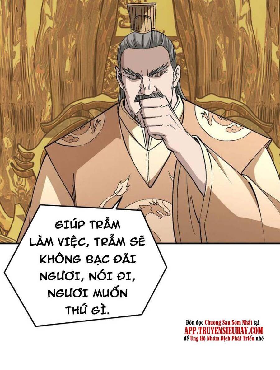 Tối Cường Phản Phái Hệ Thống Chapter 275 - 17