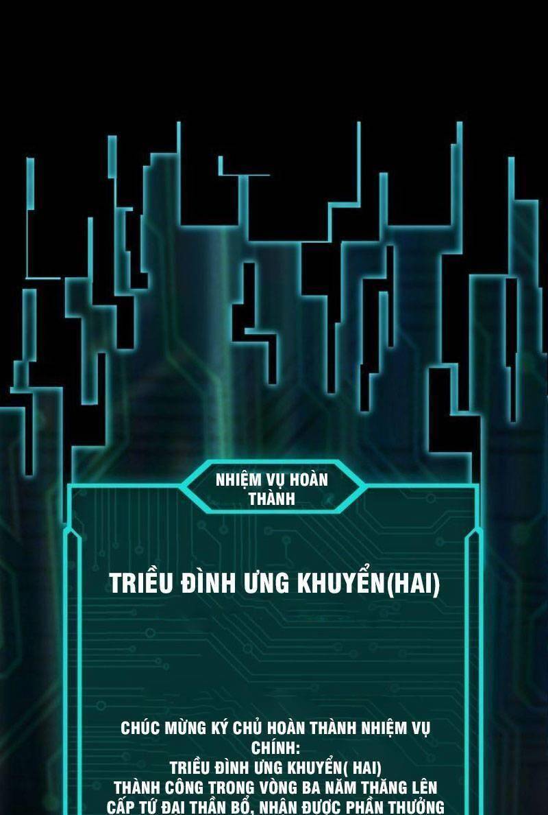 Tối Cường Phản Phái Hệ Thống Chapter 280 - 45