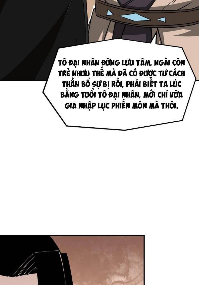 Tối Cường Phản Phái Hệ Thống Chapter 280 - 9