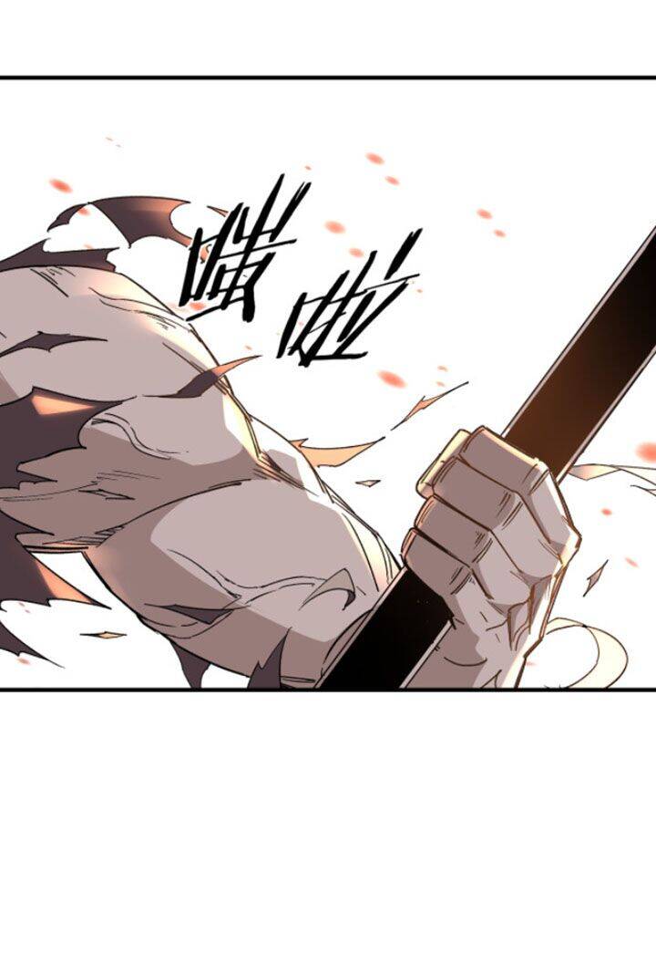 Tối Cường Phản Phái Hệ Thống Chapter 186 - 27