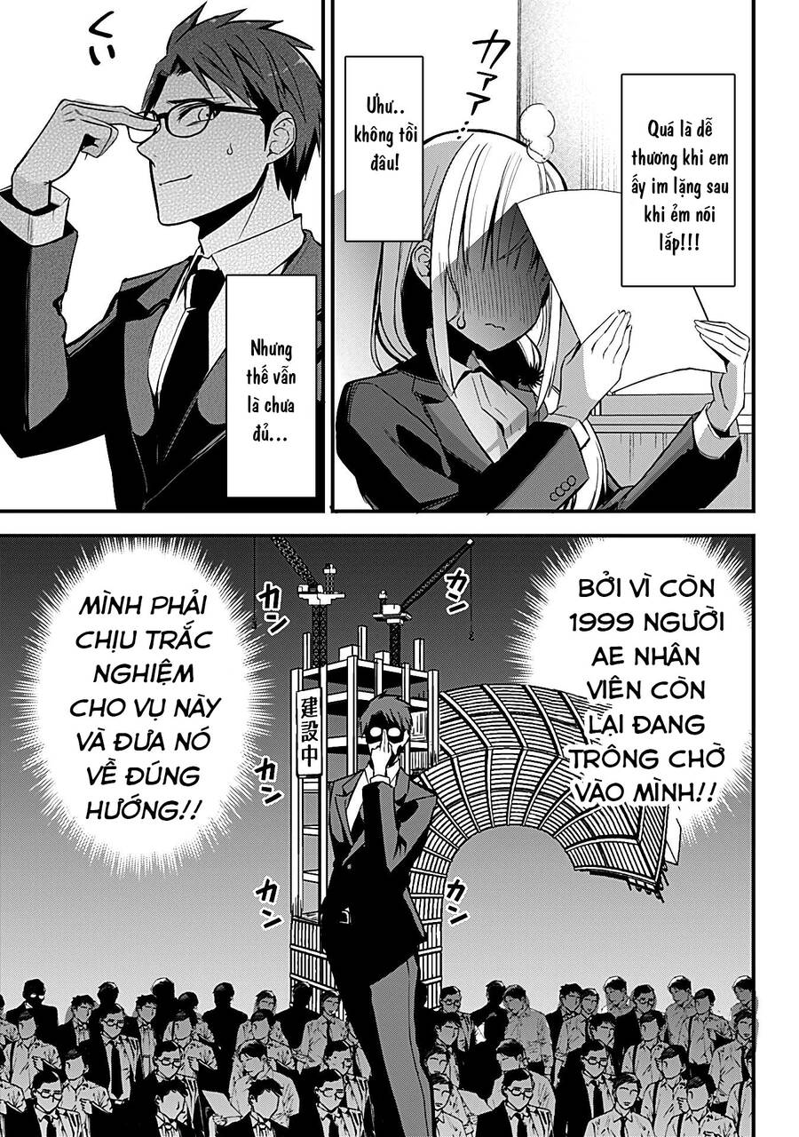 Majime Succubus Hiragi-San Chapter 23 - 12