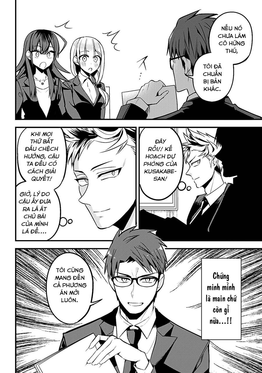 Majime Succubus Hiragi-San Chapter 23 - 13